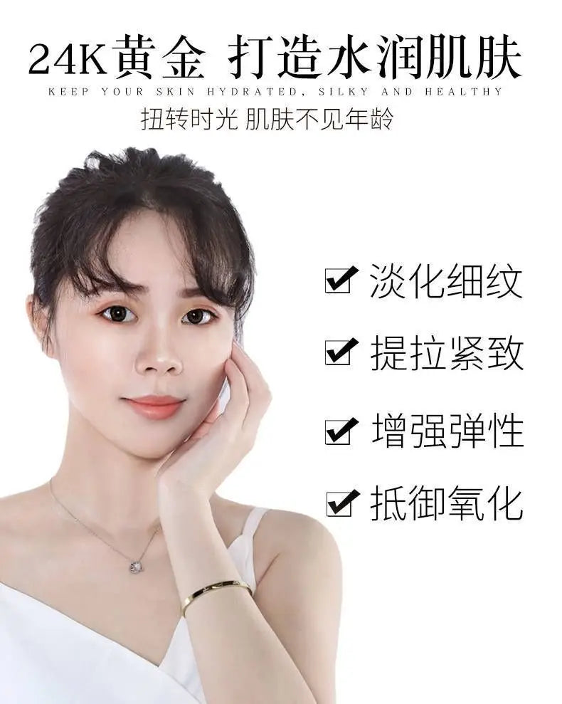 24K Gold Hyaluronic Acid Face Serum – Anti-Aging & Lifting