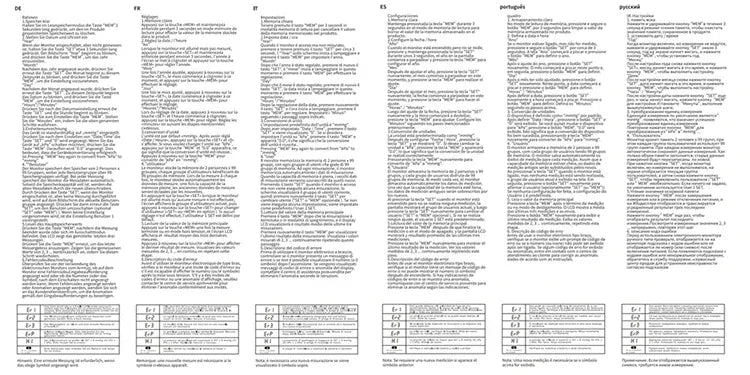 Automatic Upper Arm Blood Pressure Monitor – Digital BP Meter