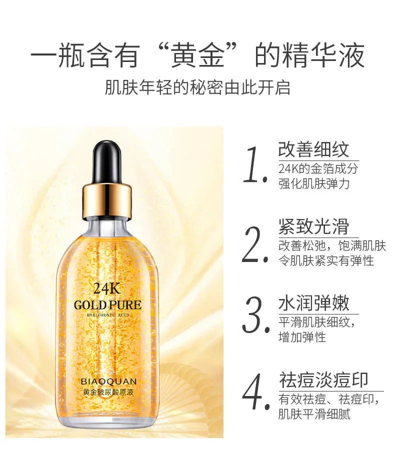 24K Gold Hyaluronic Acid Face Serum – Anti-Aging & Lifting